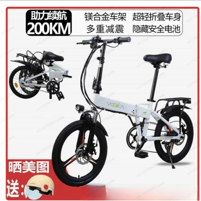 is hot selling Factory Outlet Cheap Electric Mountain Bicycle Lithium Battery Disc Brake Electric Folding