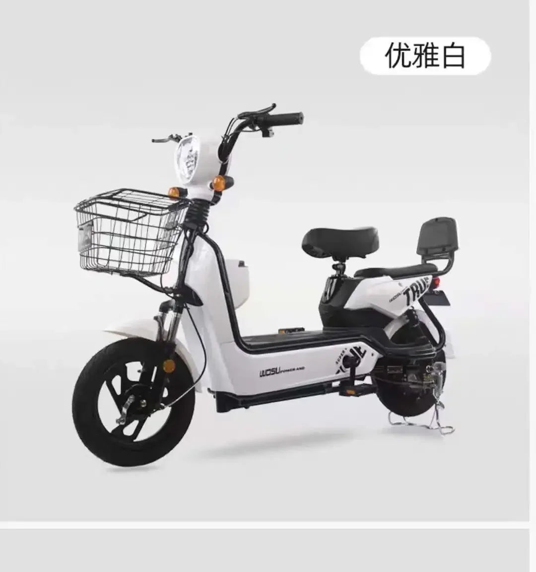 2 wheel cheap new 350w 500w 48v electric moped bike with pedals electrica ebike scooter electric bike bicycle