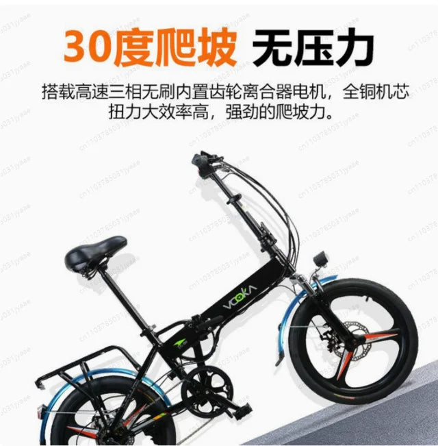is hot selling Factory Outlet Cheap Electric Mountain Bicycle Lithium Battery Disc Brake Electric Folding